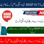 Procedure To Get BISP 8171 New Payment In 2nd Phase; May 2025